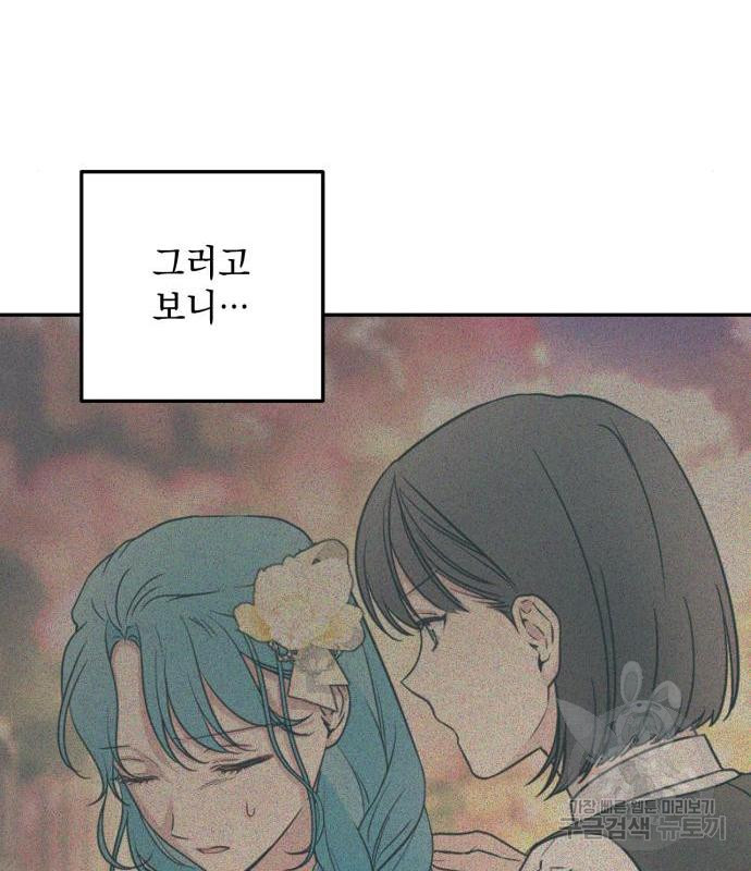 1658549616130hdegkap1aes.jpeg