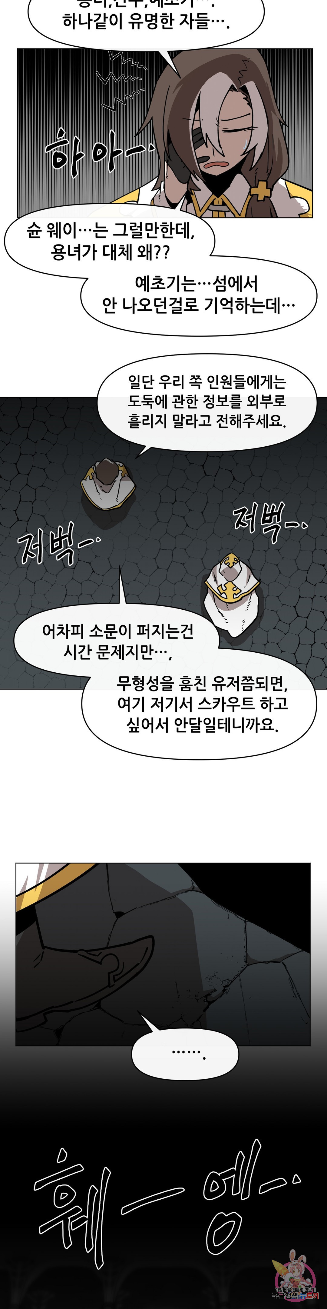 1658549017700pjqrhkgylhm.jpeg