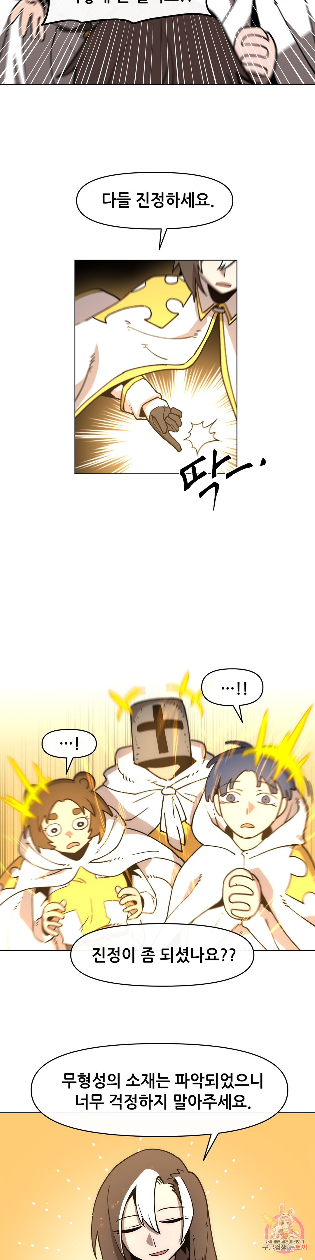 1658549018012ww372vpu6ns.jpeg