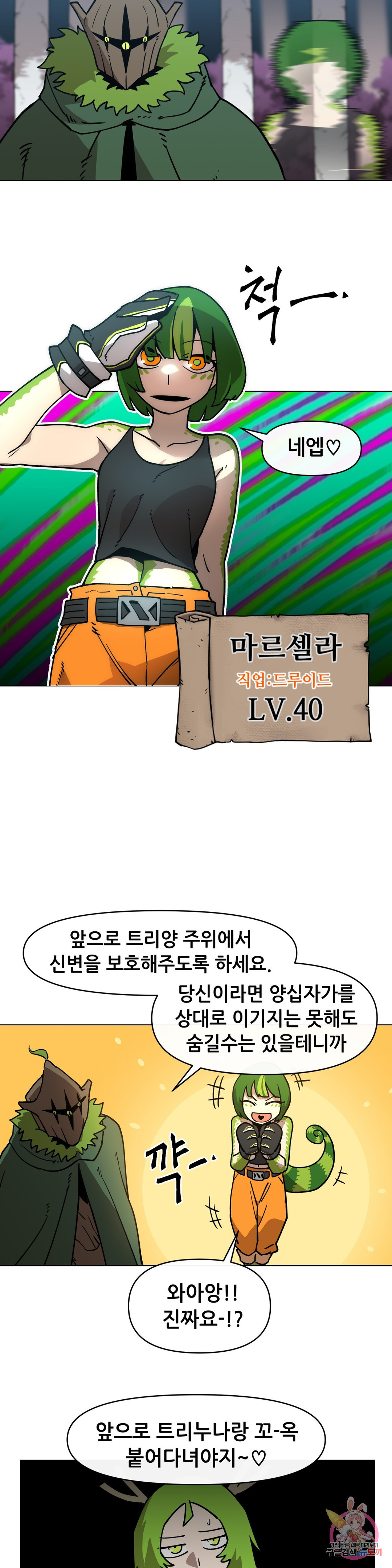 1658549019682eoixm0w1e9.jpeg