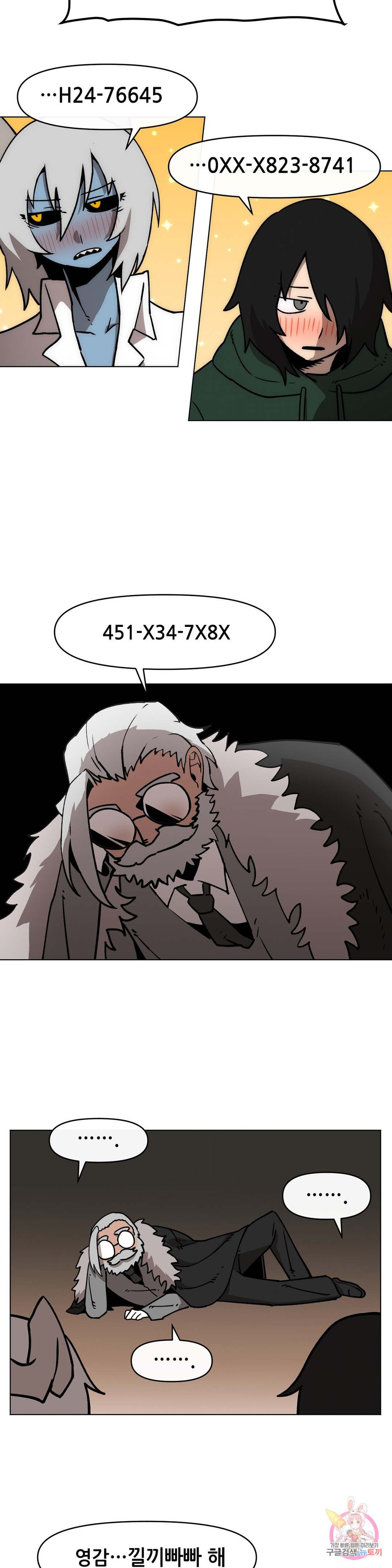1658549020596h97kzzh9e1j.jpeg