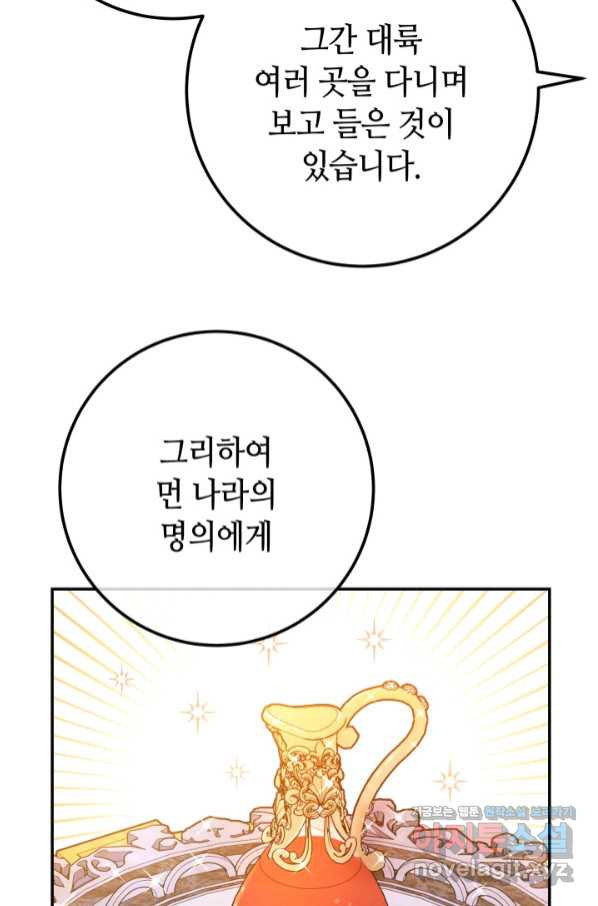 16585483712918qwhnkjmzn.jpeg