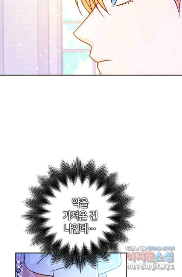 1658548380653wy3ko7wkhl8.jpeg