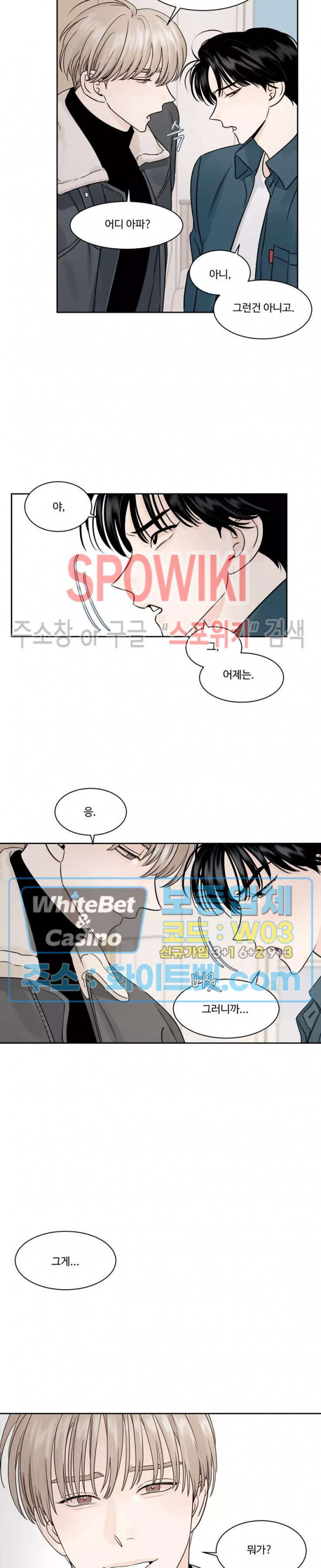 16585494223213uy3ekwwoan.jpg
