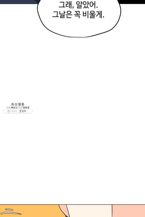 1658634501731ojvwu0yr6kn.jpeg