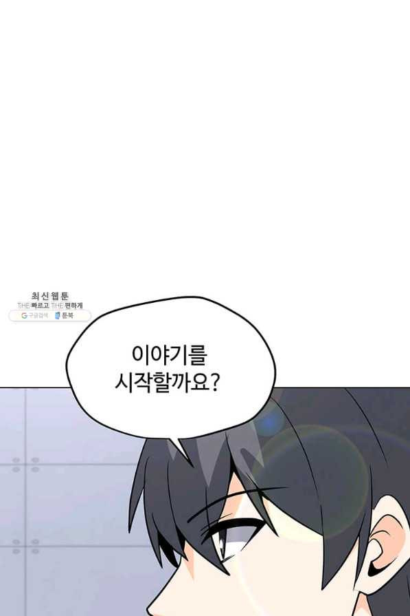 16586345123530hphg68yxoh.jpeg