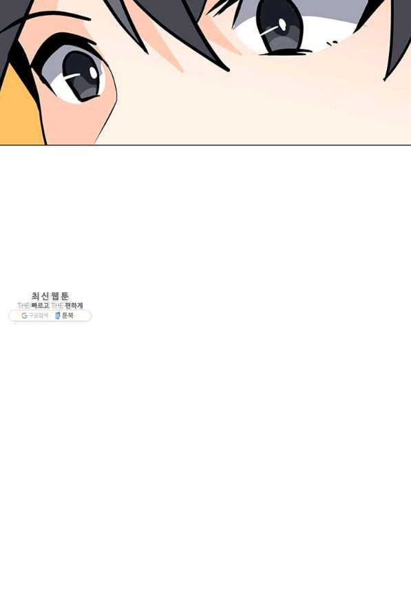 1658634528534vfsweswzb6.jpeg
