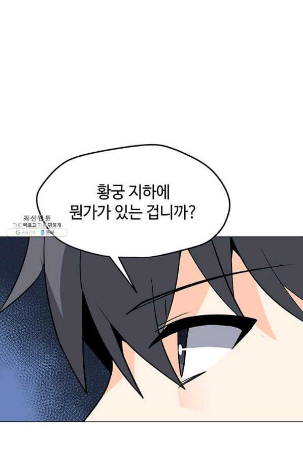 16586345299127x5w0a5wjlm.jpeg