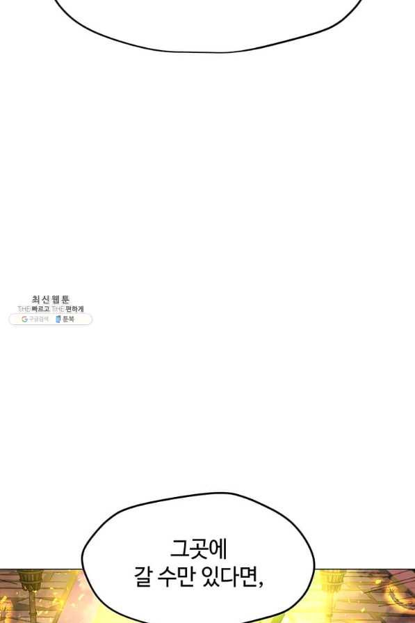 1658634534399z2hyu8whc4c.jpeg