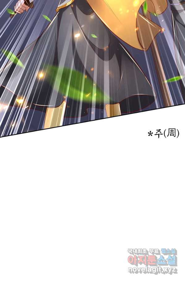 16586365931938rs8u7scdqg.jpeg