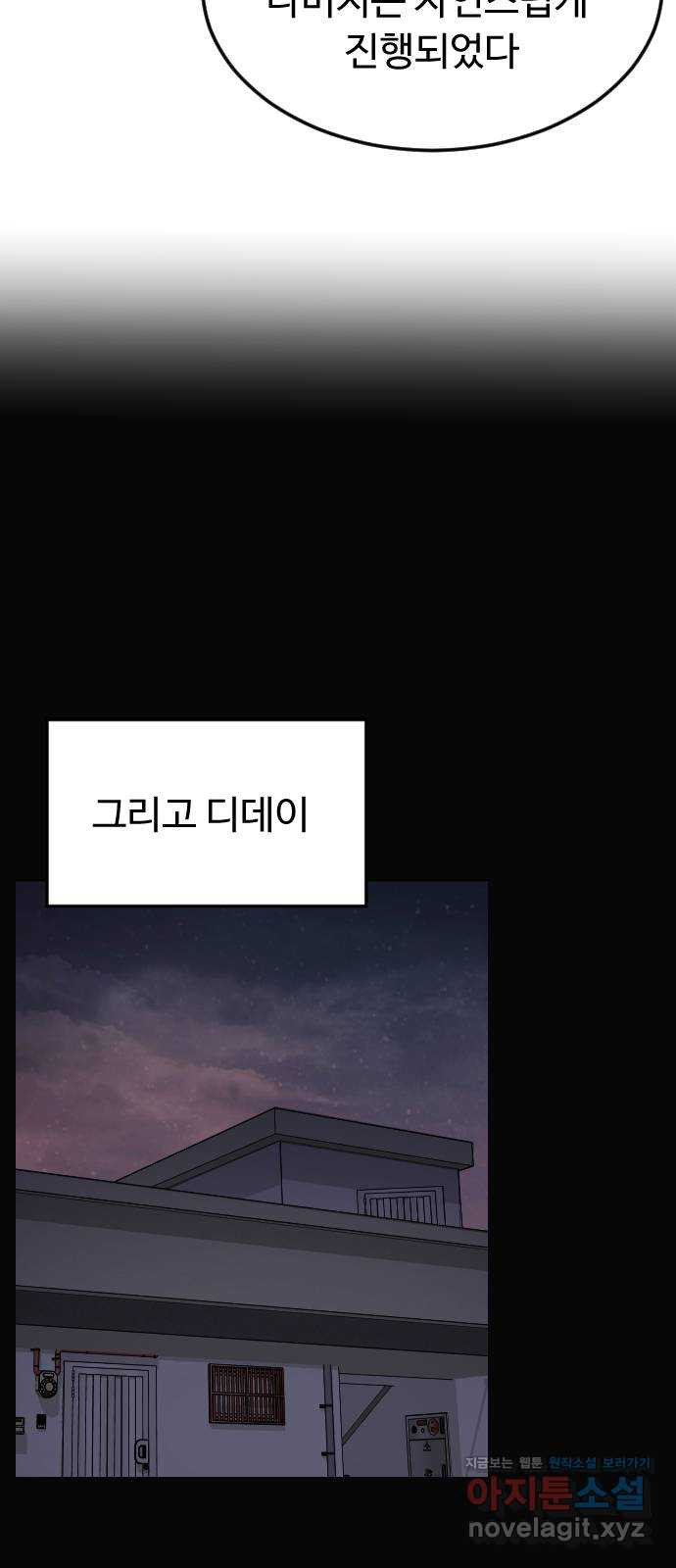 1658635942088ylaytyyi23.jpeg