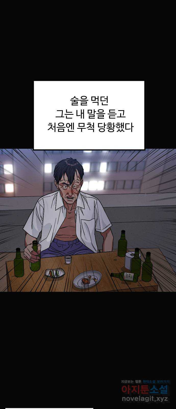 1658635942934uqbywo0qr.jpeg