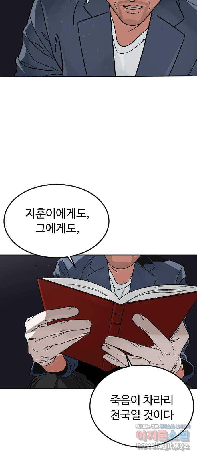 1658635943868ldsjk11p1v.jpeg