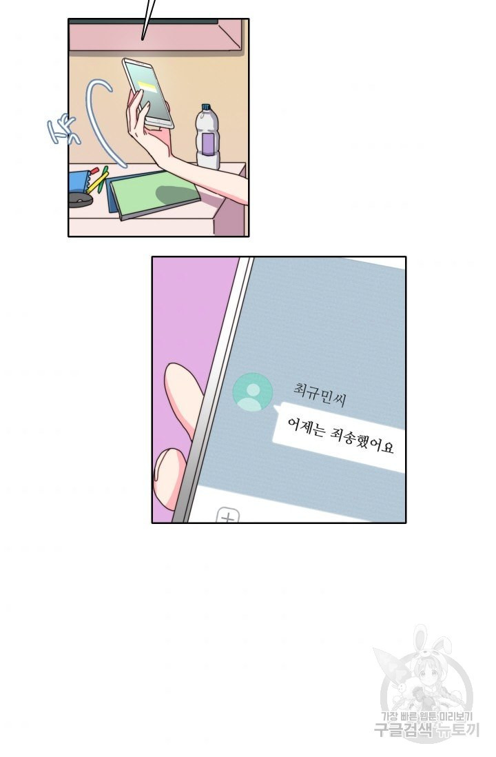 16586341882917cpzi5kkly5.jpeg