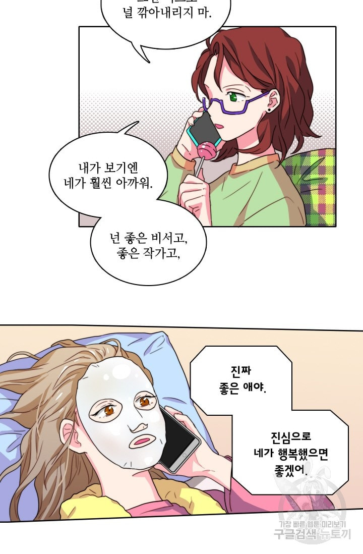 1658634190746lkl99muhm8.jpeg