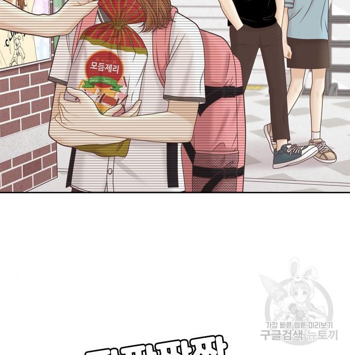 16587178772376cax39c0kbc.jpeg