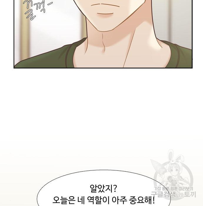 1658717885219lypop50hak.jpeg