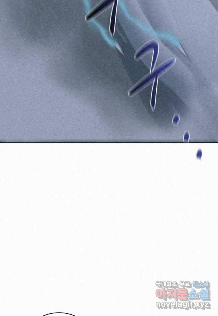 16587156440090daw0qrvg2a.jpeg