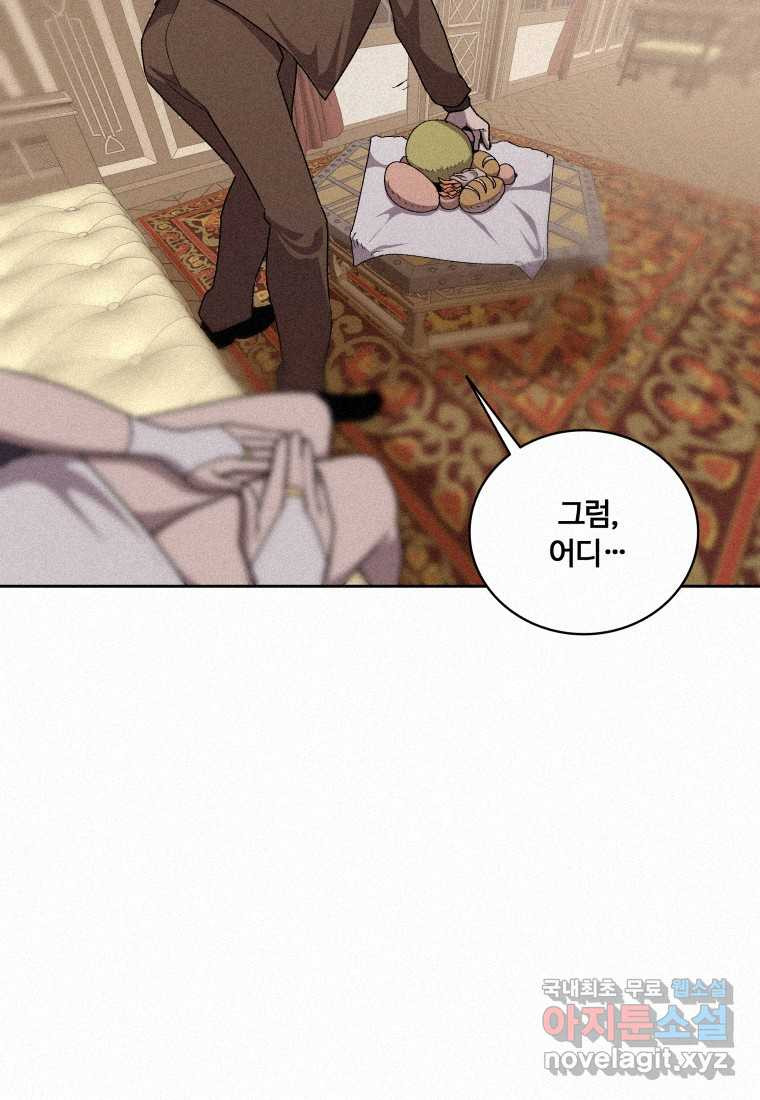 1658715644621p6k0vjjpwxc.jpeg