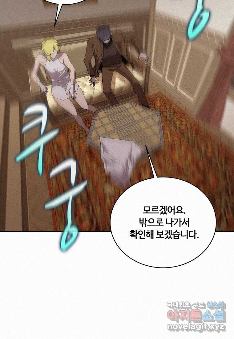 16587156510266tw0n4teogp.jpeg