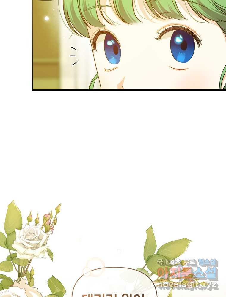 1658797228141l5s3pqm7ff.jpeg
