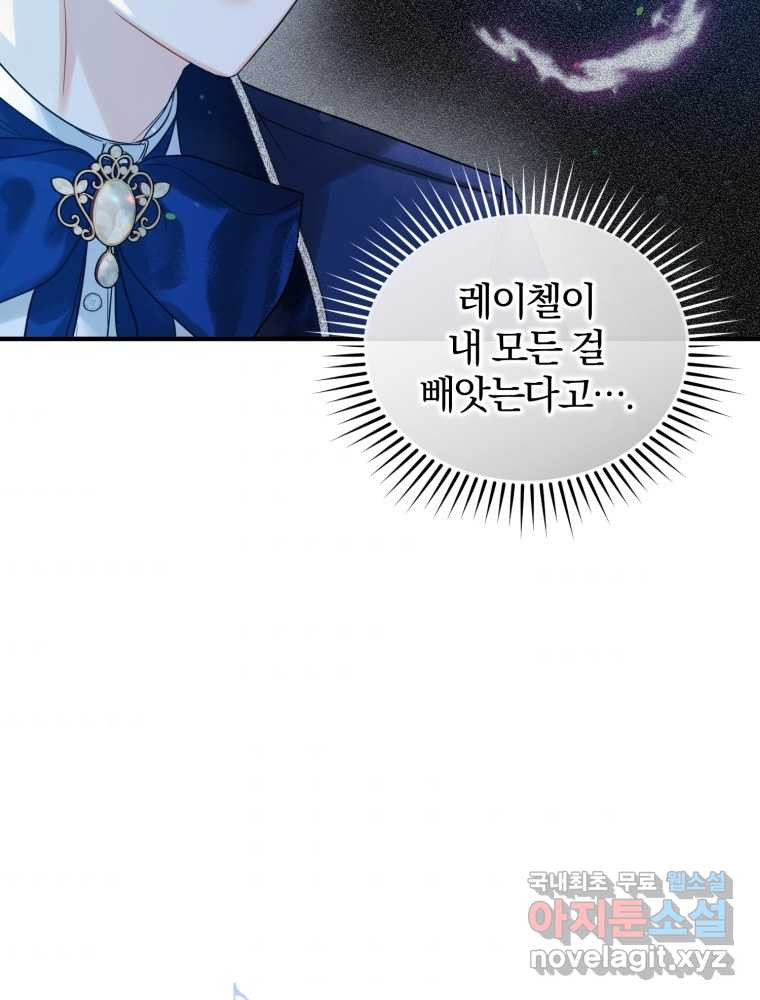 16587972409955v1wm3qlc9n.jpeg