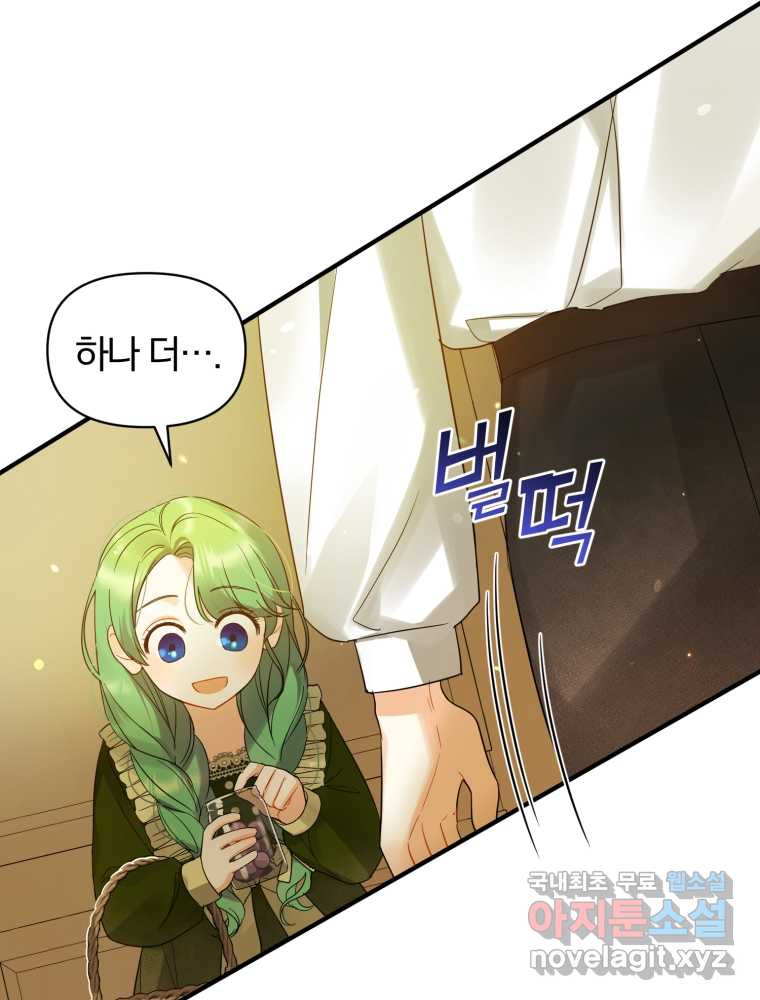 1658796924663sr2q5g4tl8i.jpeg