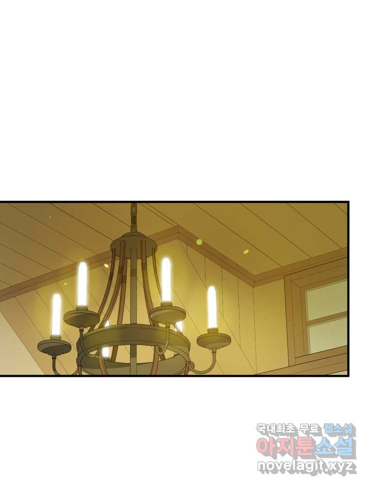 1658796925440f4jywo7ih2.jpeg
