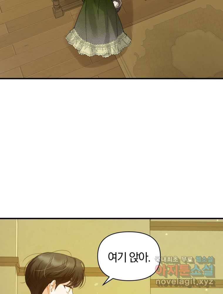 16587969257539omvobeb26n.jpeg