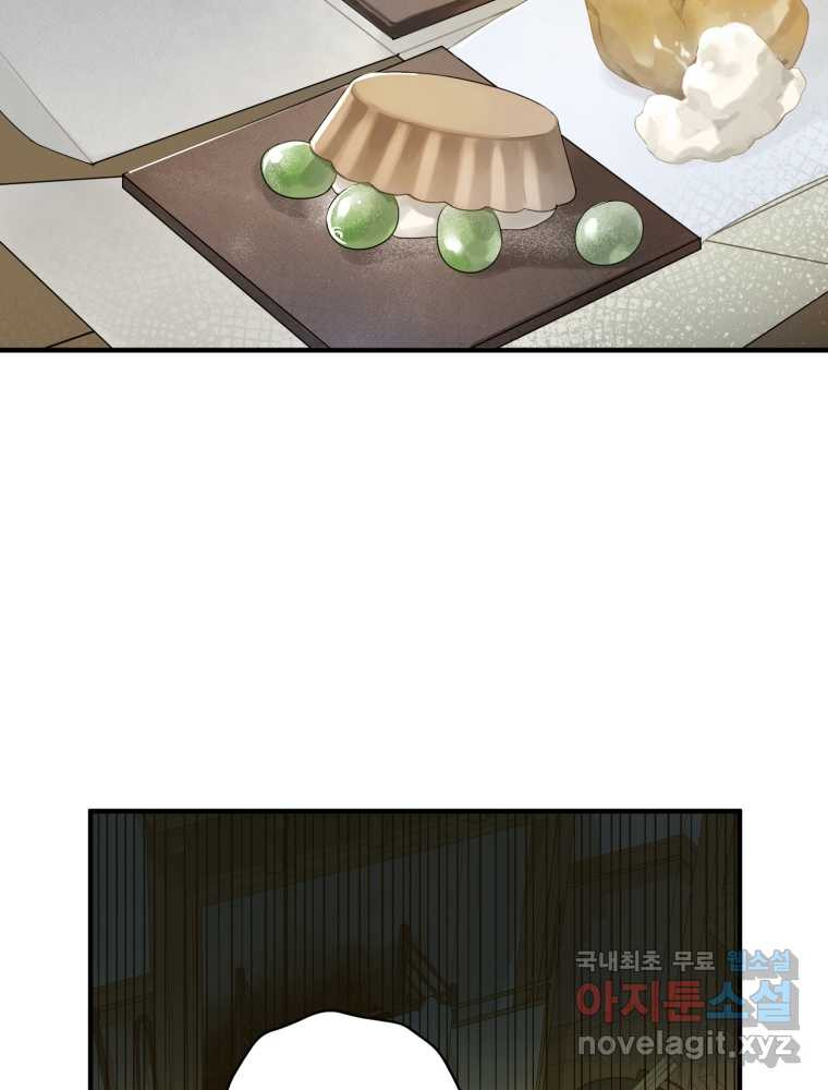 1658796931235a2z3j9sbvk7.jpeg