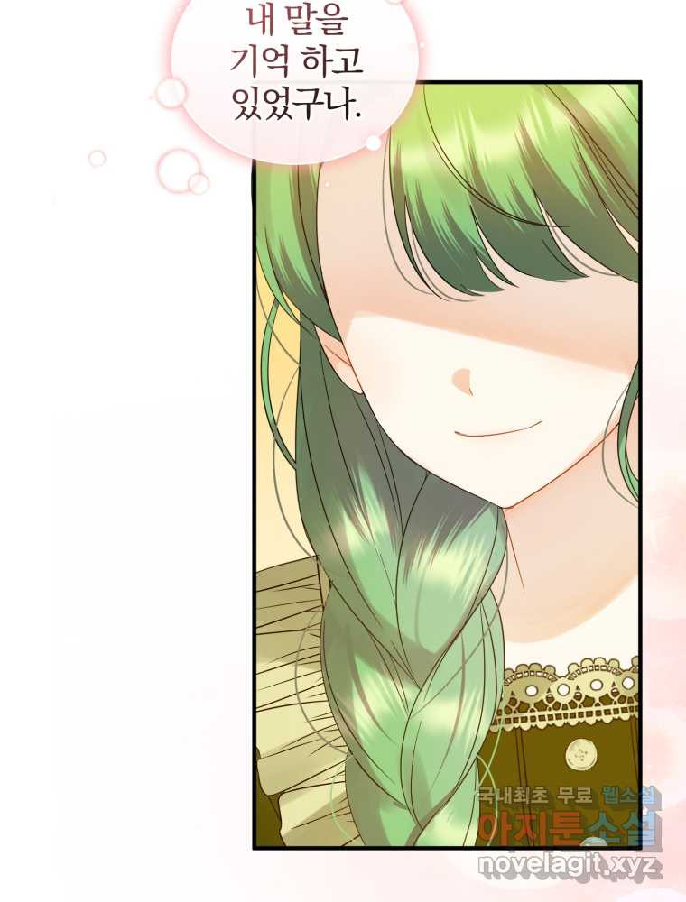 1658796934222yy6vbx370y.jpeg