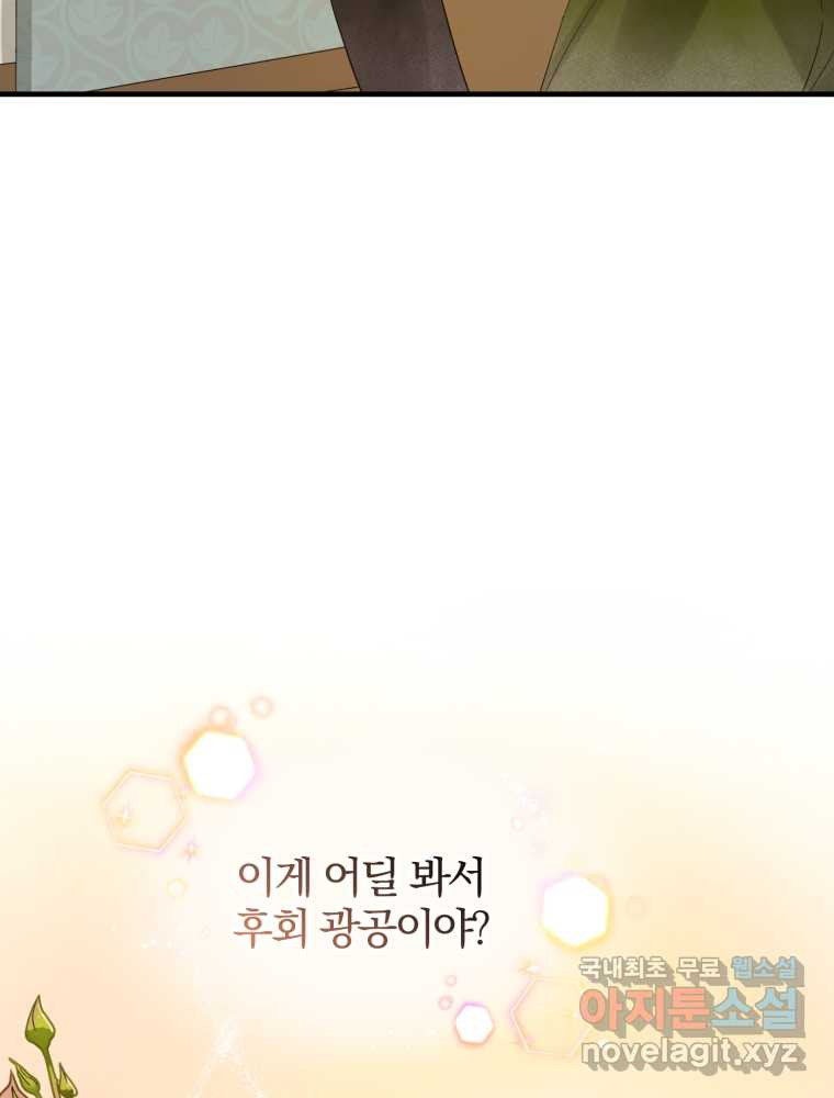 1658796934689tvn2qef82fh.jpeg