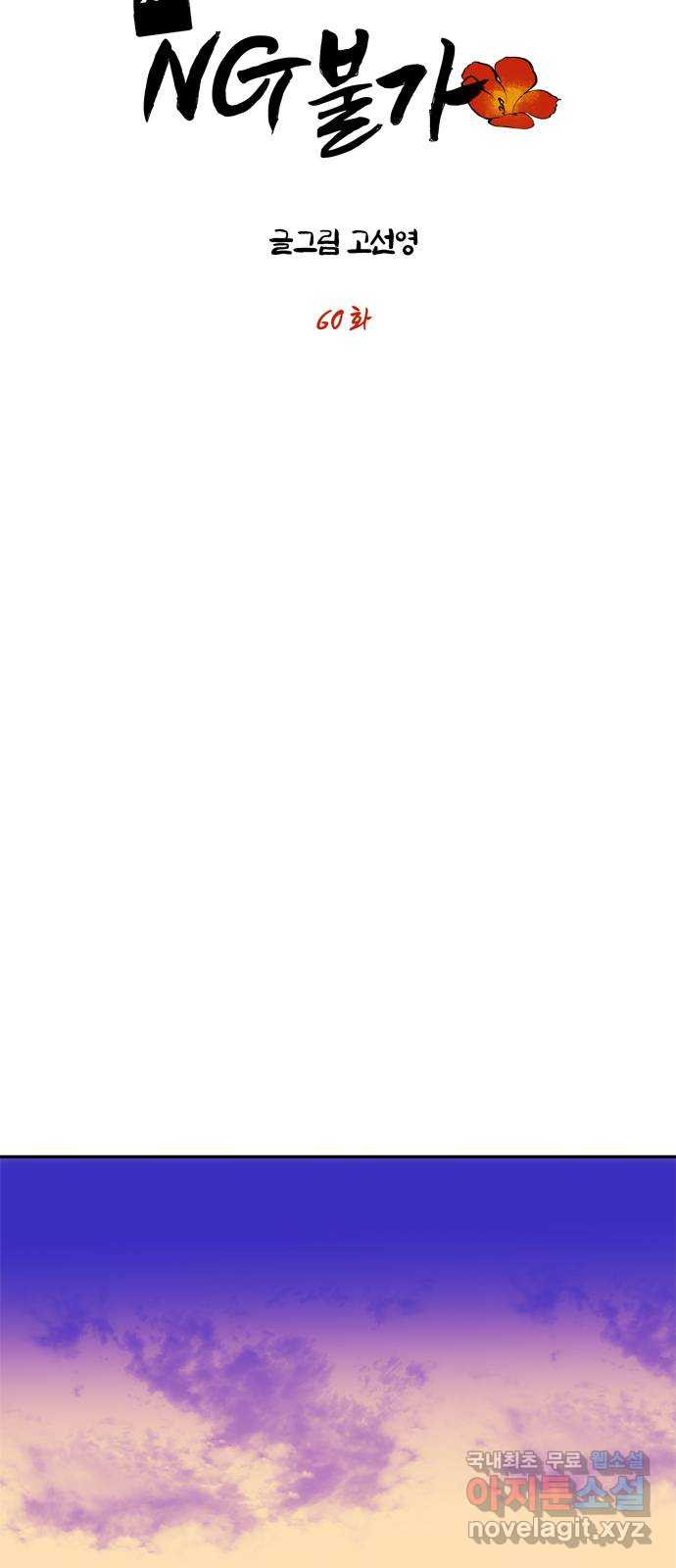 1658797629744goohyil57j5.jpeg