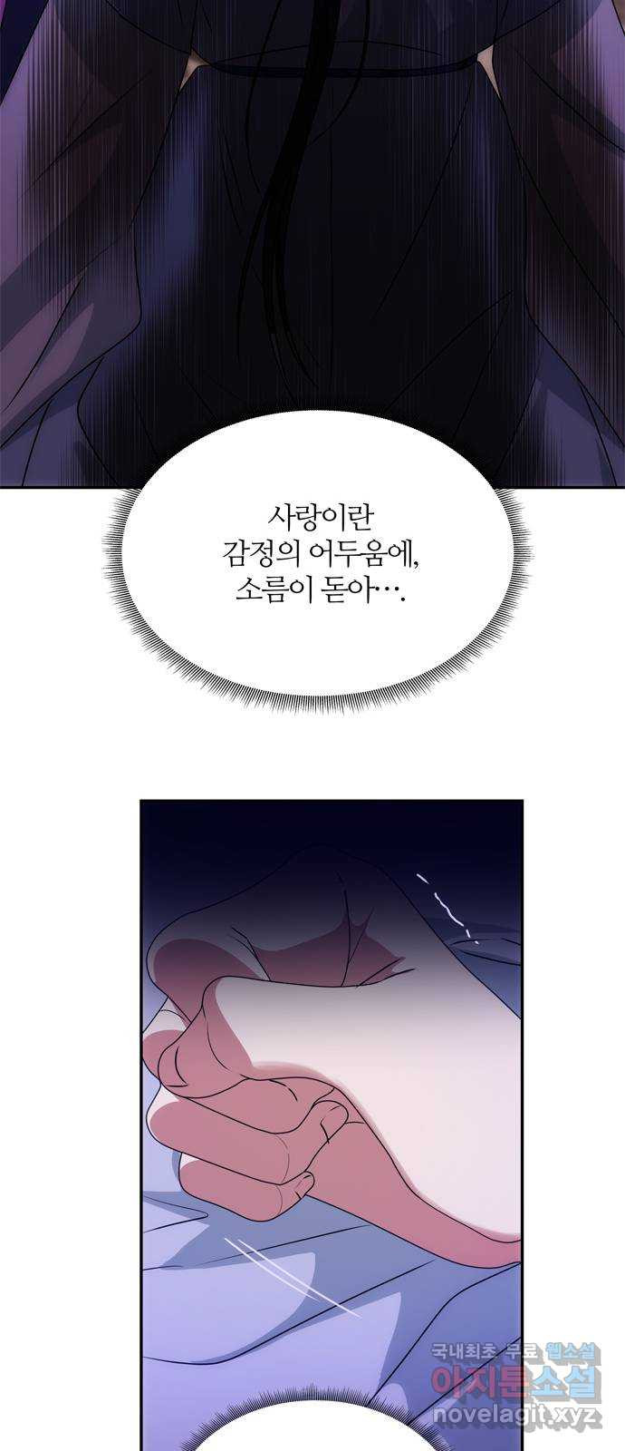 1658797632825hszsajpq4vk.jpeg