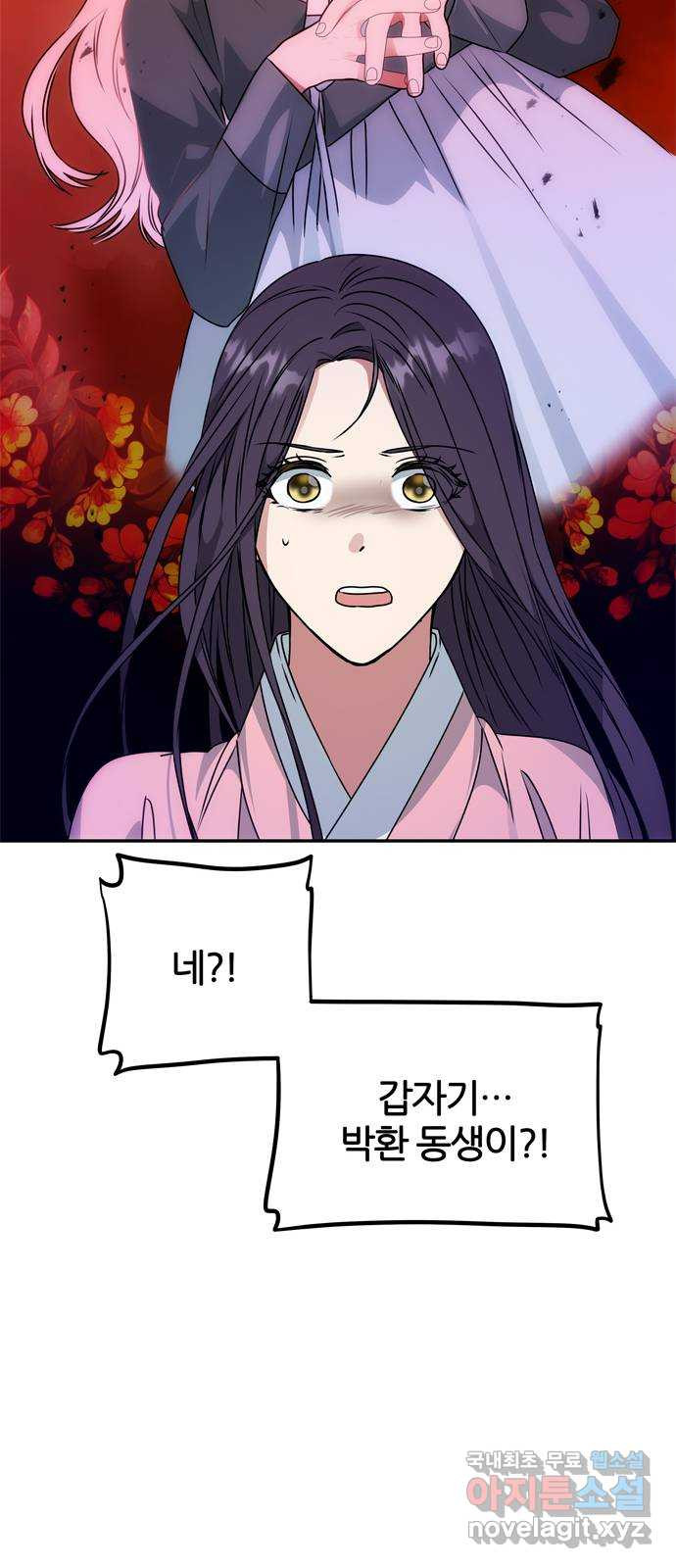 1658797639167ebfarrpd3rh.jpeg