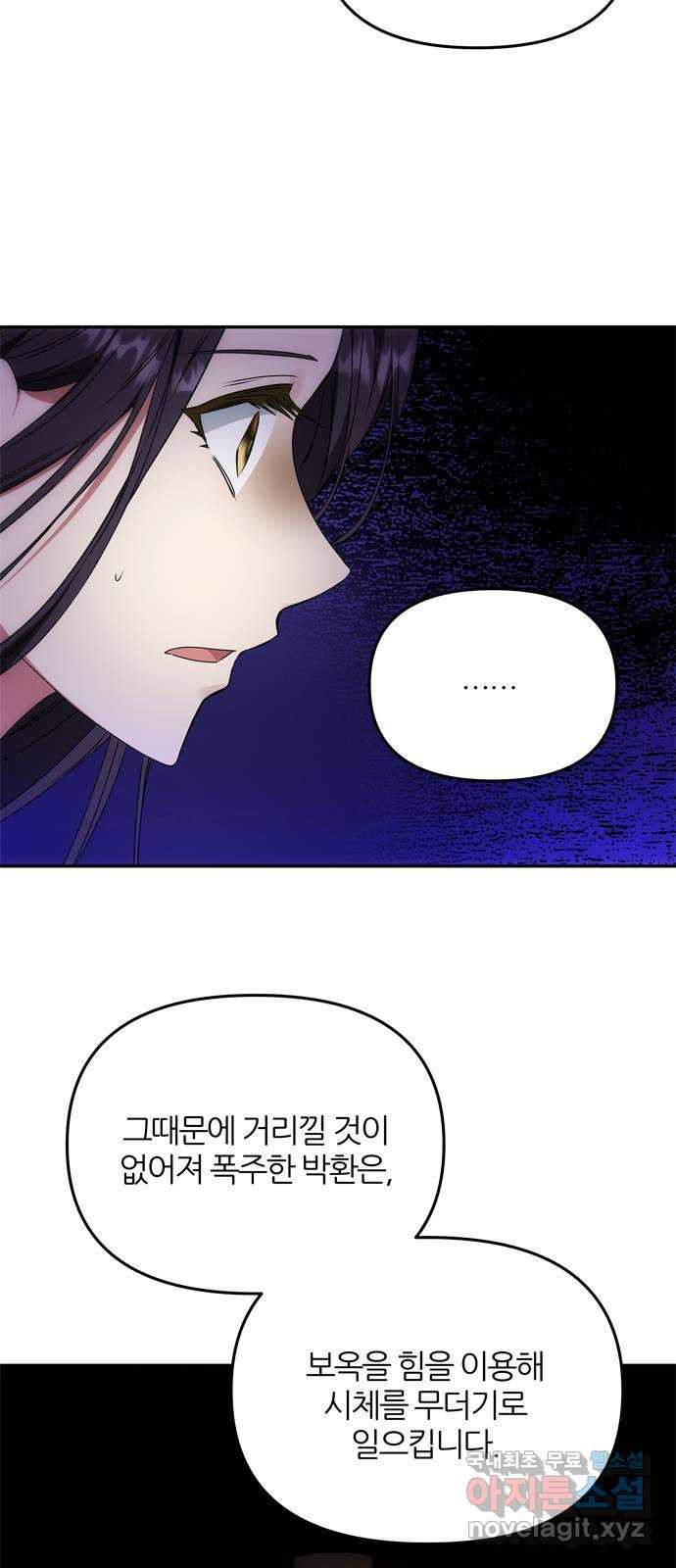 165879763947760zdwmehii6.jpeg