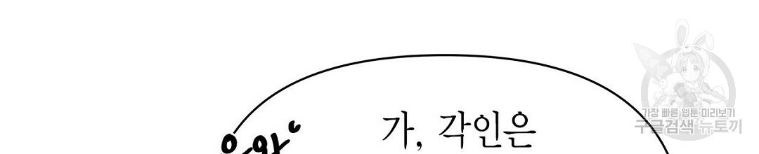1658800237634j5l6amtpsx.jpeg