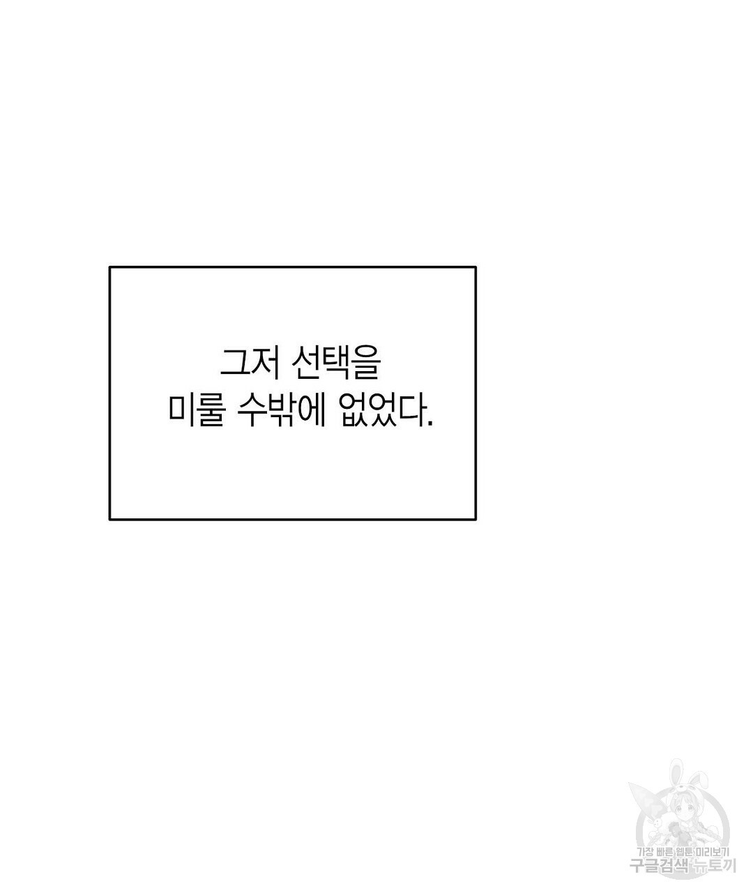 1658800241823mfpcdtzz71m.jpeg