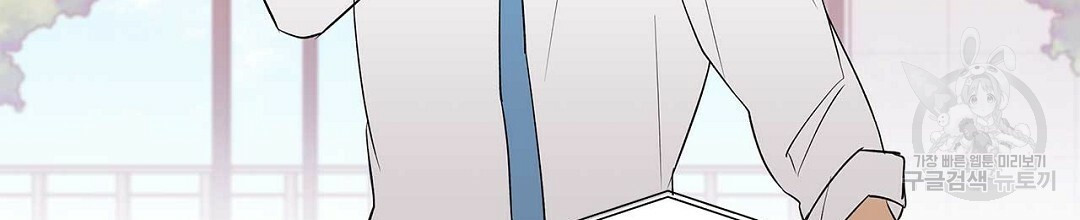 16588002637552tlopmspg54.jpeg