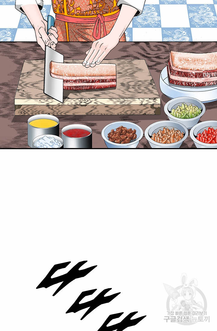 1658798600961mud7ctw1ykg.jpeg