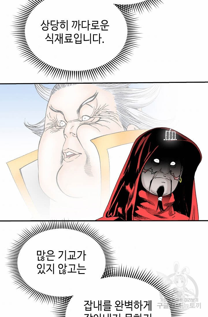 1658798604042nzcv8znlx1.jpeg