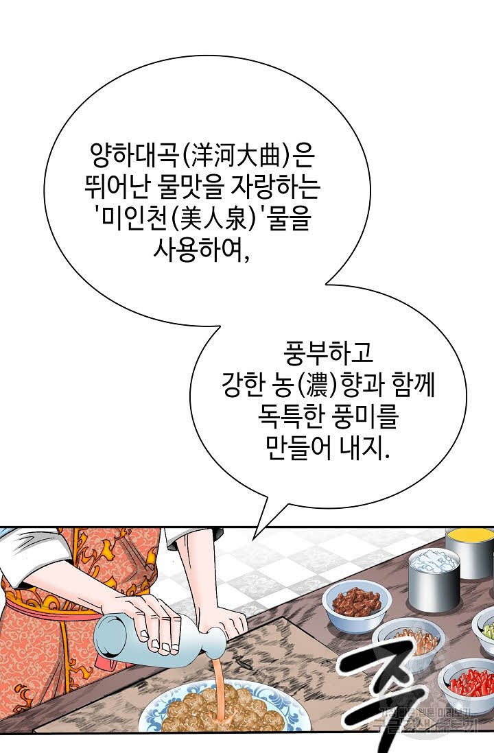 1658798607924ldl771ulyq.jpeg