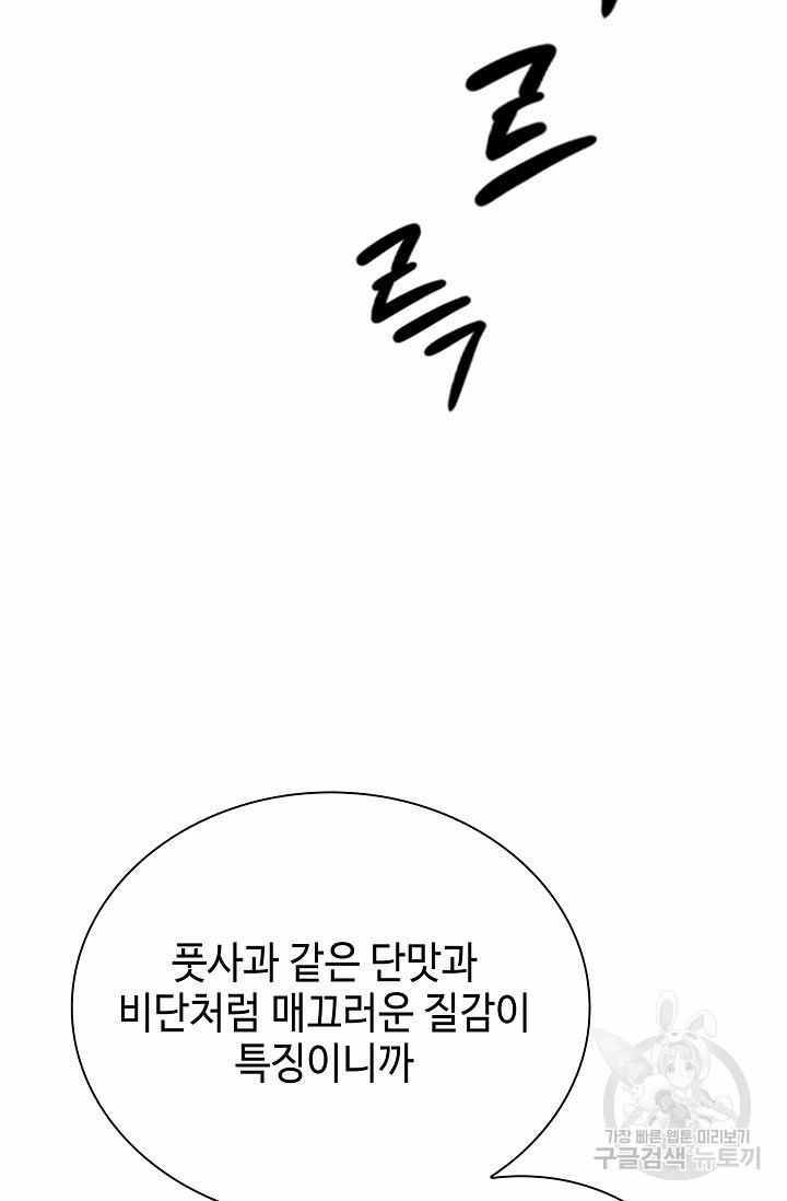 1658798608079wjw71lsm94.jpeg