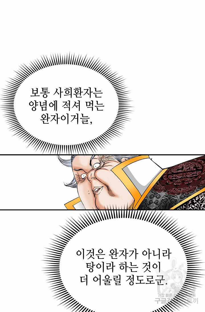 1658798611496snkjvwn1rlk.jpeg