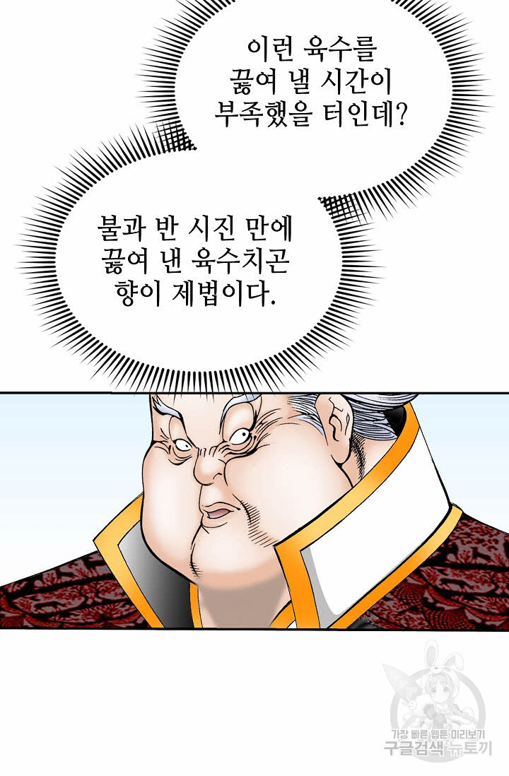 1658798612119t8mld01pwxe.jpeg