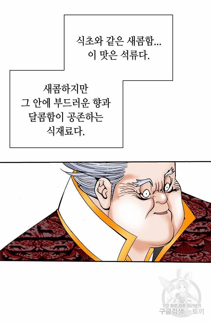 1658798614130xtxixiu23x.jpeg
