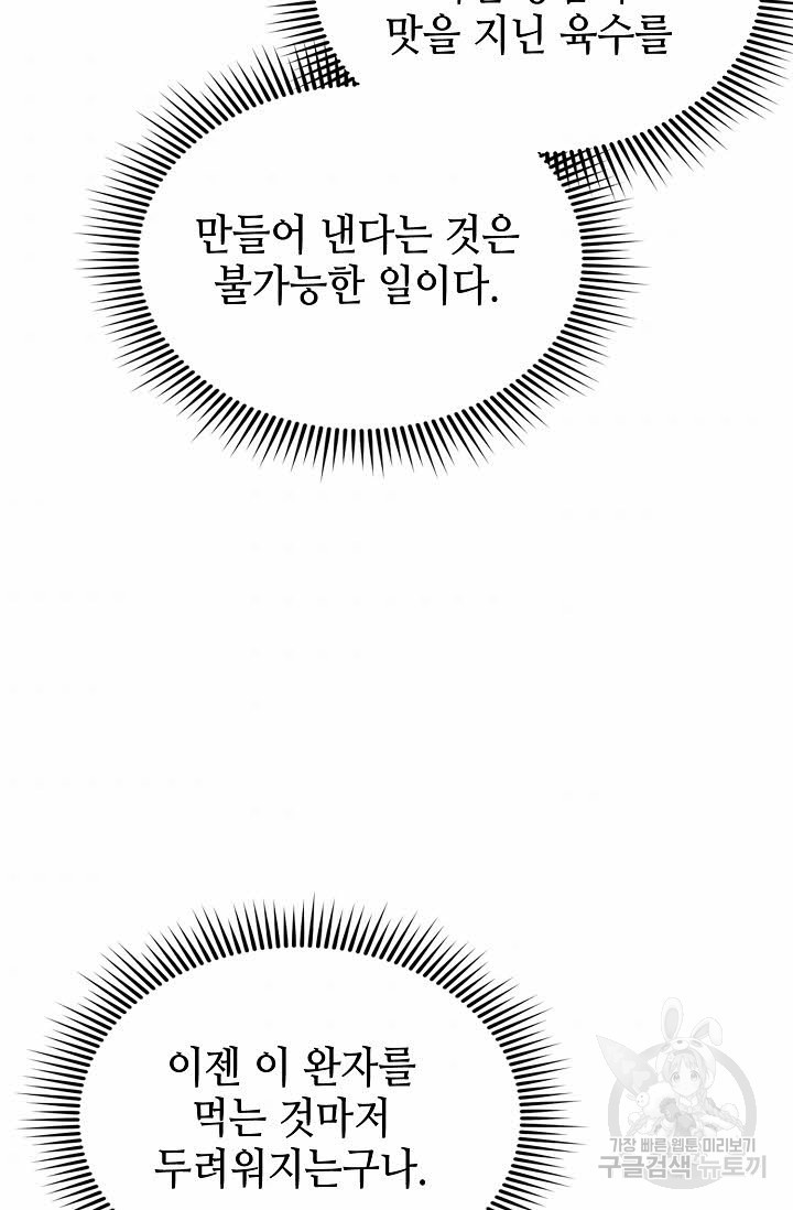1658798614908pqdmkvhvom.jpeg