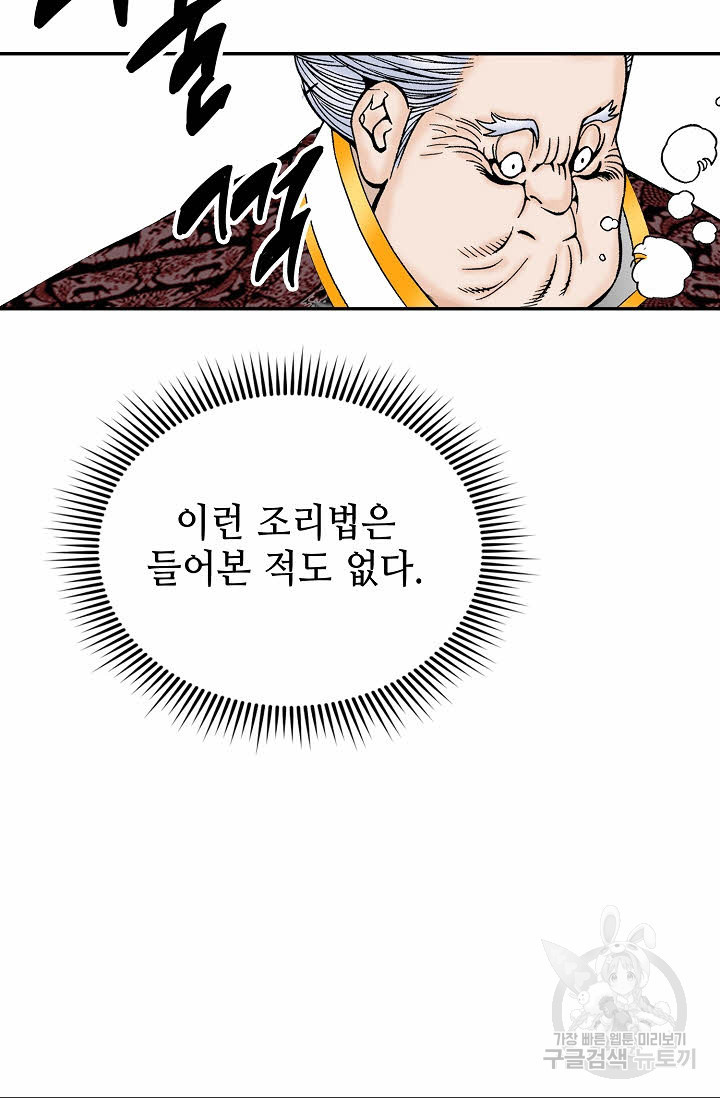 1658798615997qgy9975rckb.jpeg