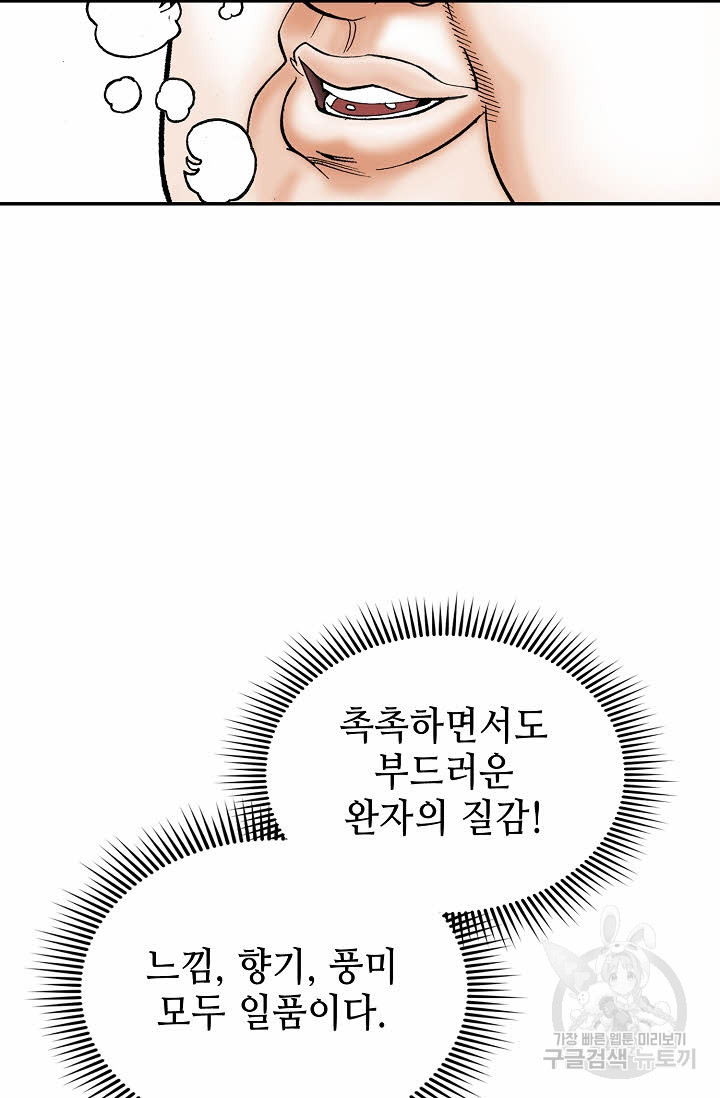 16587986161490x6cwh5jm23.jpeg