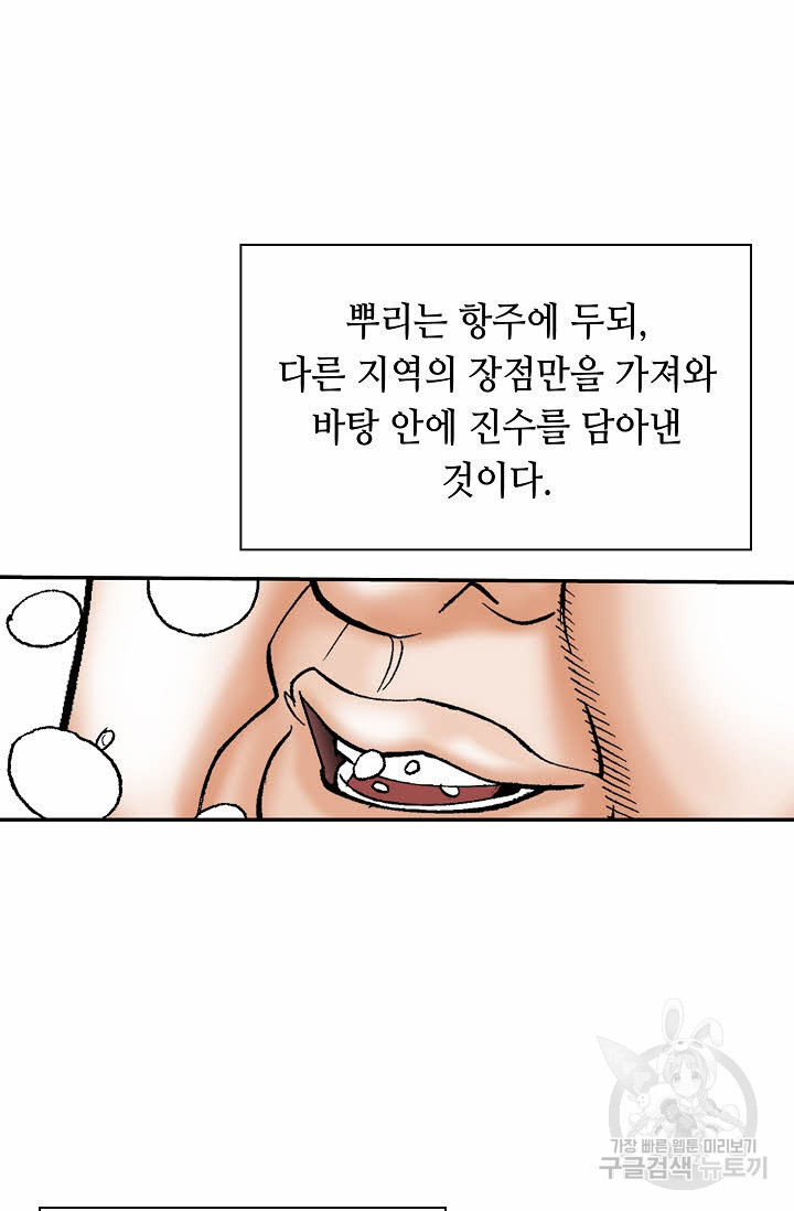 1658798617103noniu026zs.jpeg